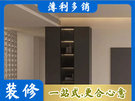 大关县专业柜子定制