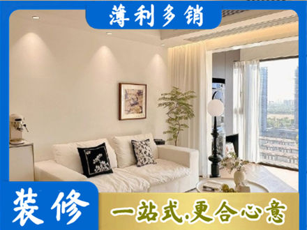 大关县专业背景墙装修