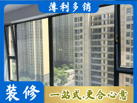 大关县阳台防坠网