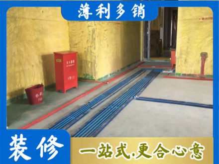 大关县水电工程设计