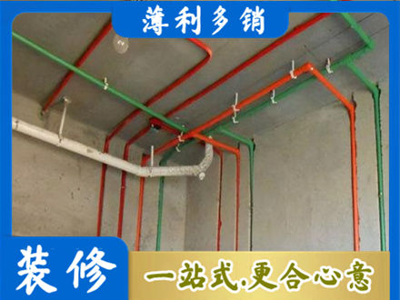 大关县水电设计