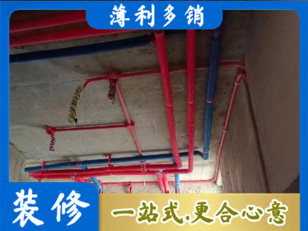大关县水电施工