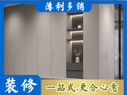 大关县电视柜定制