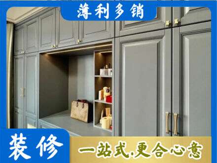 大关县定制电视柜