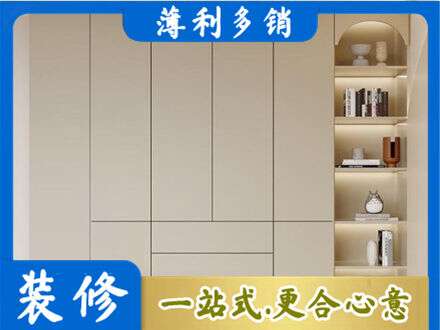 大关县鞋柜定制