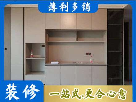 大关县定制衣柜鞋柜餐边柜22.jpg