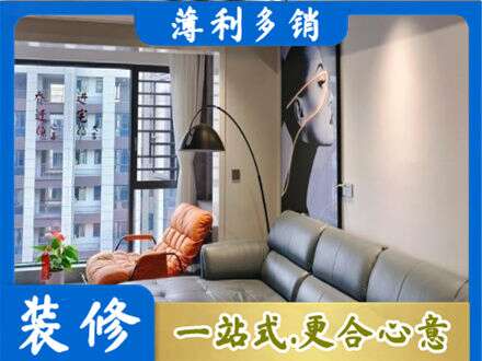 大关县墙面刷艺术漆