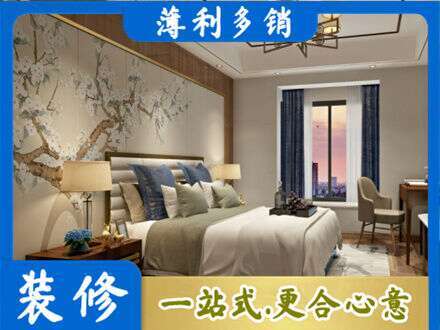 大关县主卧刷艺术漆