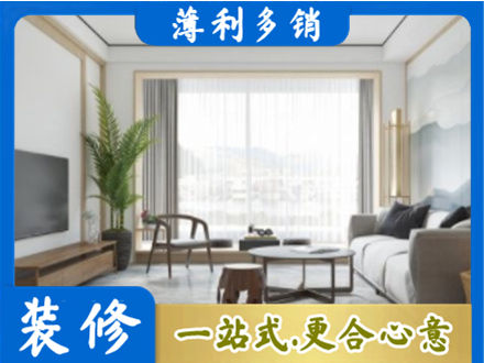 大关县阳台装修案例