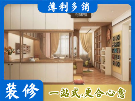 大关县衣柜定做案例