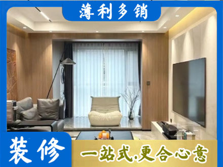 大关县本地客厅家具安装