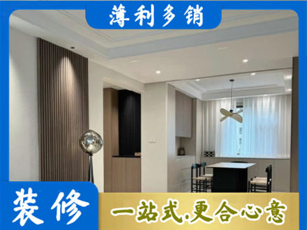 大关县本地餐厅家具安装